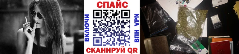 дарк нет наркотические препараты  blacksprut ONION  Борисоглебск  БУТИРАТ 1.4BDO 