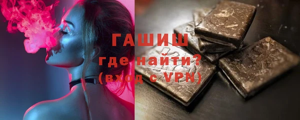 2c-b Алексеевка
