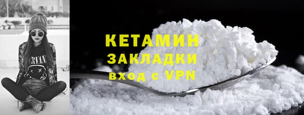 2c-b Алексеевка