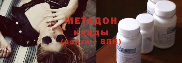 mix Алзамай