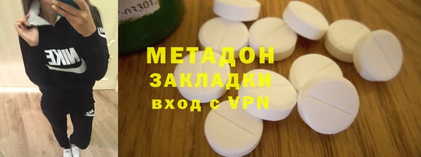 сатива Балахна