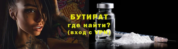 дмт Приозерск