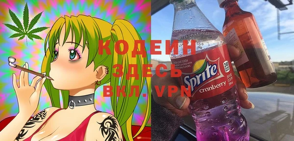бутик Балабаново