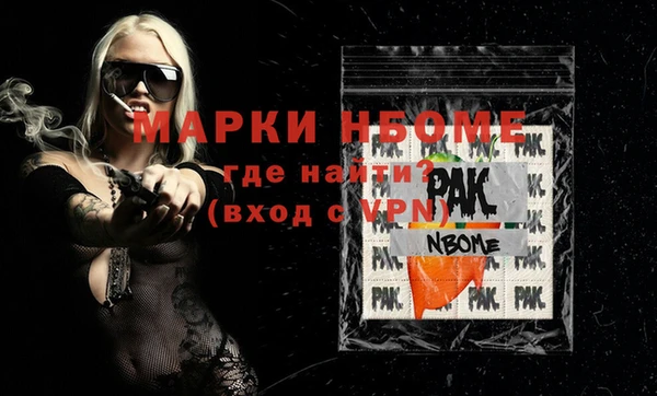 mix Алзамай