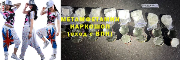 2c-b Алексеевка