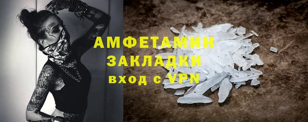 2c-b Алексеевка
