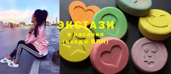 mix Алзамай