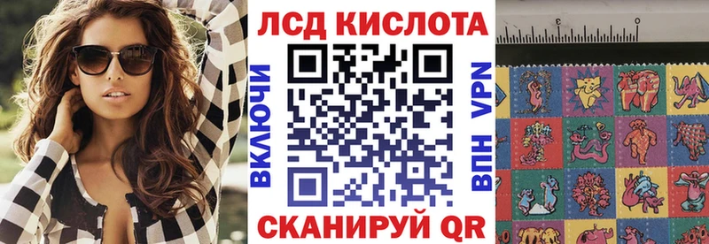купить наркотик  Борисоглебск  MEGA зеркало  Марки NBOMe 1500мкг 